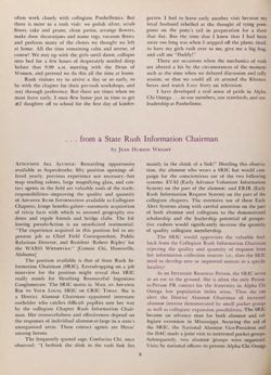 1973-1974_Vol_77 page 183.jpg